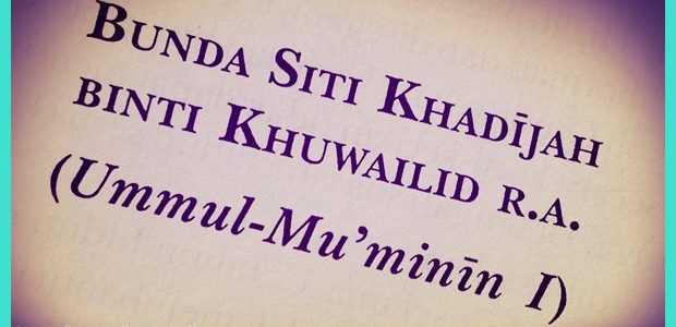 Kisah Pernikahan Rasulullah dan Siti Khadijah Ini Sangat Mengharukan