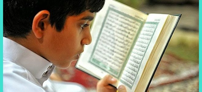 3 Cara Mengajarkan Anak Menghafal Al Quran Sejak Dini, Ampuh & Cepat