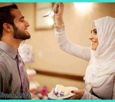 Cara membahagiakan suami menurut islam